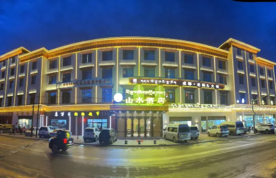 囊謙山水酒店