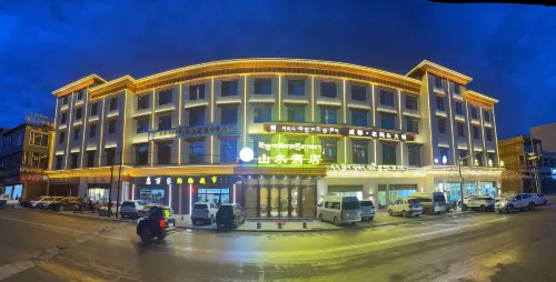 Landscape Hotel Hotels in Nangqên County