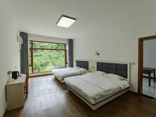 Shennonggu Qingyuan No.11 Homestay