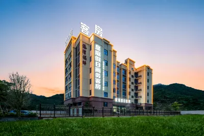Jinwan Huangting Holiday Business Guesthouse Hôtels à proximité de : Nanshui Passenger Transport Terminal