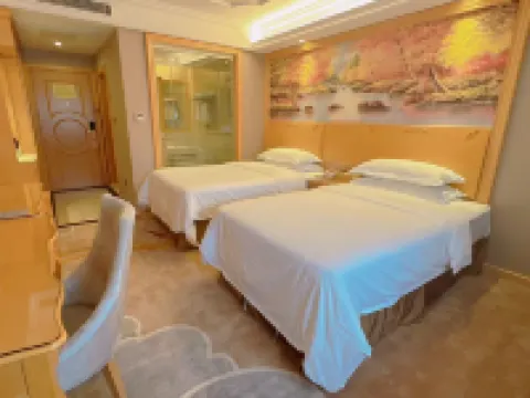 Days Inn by Wyndham Fuzhou Mingcheng Hotels in Fuzhou