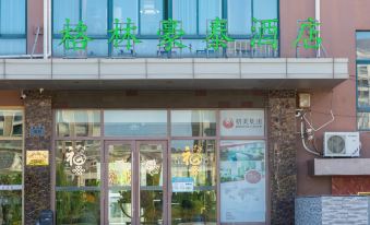 GreenTree Inn JiangSu NanTong Tongzhouwan Huanghe Road Business Hotel