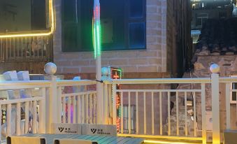 Shiguang Starry Sky Homestay