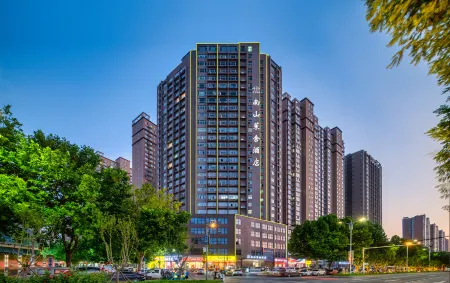 Nanyang Nanshan Yushe Hotel (Municipal Government Wanyuecheng Branch) Отели в г. Наньян