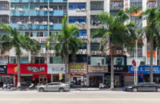 Oula Art Hotel Hotels in Shishi