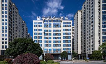 Xana Deluxe Hotel (Zhangjiajie Tianmenshan)