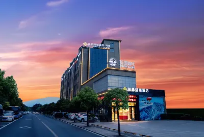 Ruibang Moli Hotel (Emeishan High-speed Railway Station) Hotel a Emeishan