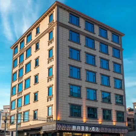 Luoding Langyue Star Hotel