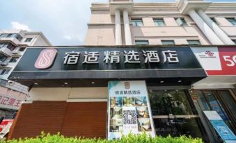Sushi Select Hotel (Shanghai New International Expo Center)