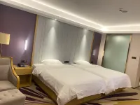 Lavande Hotel (Changji Shihezi West Road Financial Building)