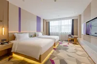 โรงแรมลาวานด์ (จัตุรัสใต้ สถานีเหวยฟาง)