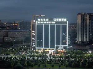 GEM Hotel (Wanda Plaza Kashgar)