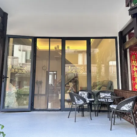Wencheng Shenglong Homestay