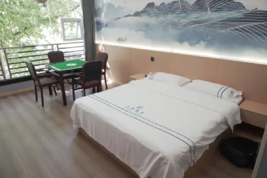 華驛酒店（黔江南海鑫城店） 重慶酒店