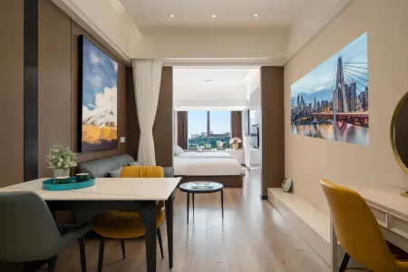 Phylain City Boutique Apartment Отели рядом с достопримечательностью «Chongqing Zoo»