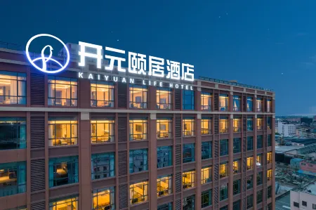 YiJu Life Kaiyuan Dangwan Hangzhou