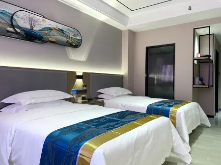 Jinping Jingchen Hotel Отели в г. Цзиньпин