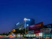 Kaiyue Hotel (Changzhou Xueyan Play Valley) Hotels near CC Joyland