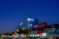 Kaiyue Hotel (Changzhou Xueyan Play Valley) Hotels in Joyland scenic spot