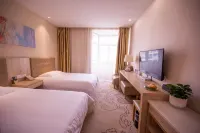 Holiday Inn Bari Island (Sihong Fuyuan Square)