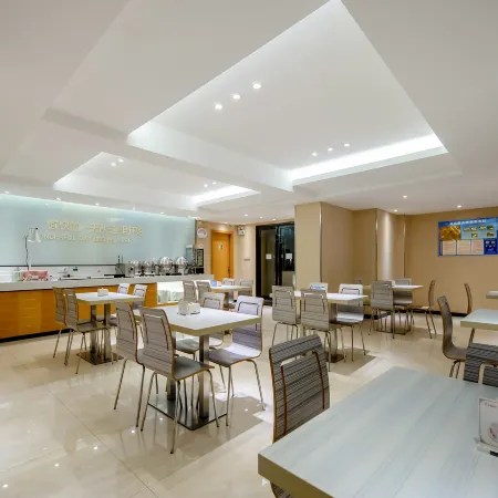 City Comfort Inn (Chengxiang Road Store)
