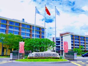 Shenzhen Bay Area Eco International Hotel