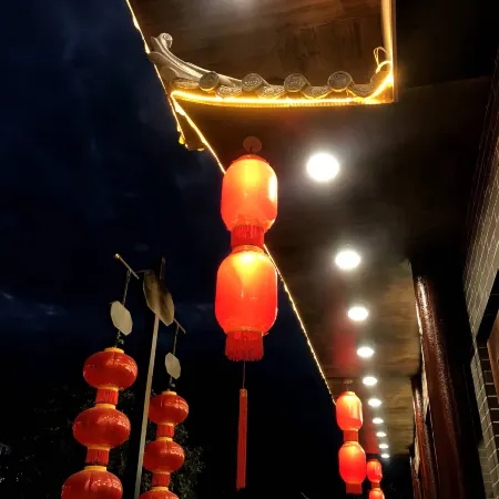 Lu Yu Hotel