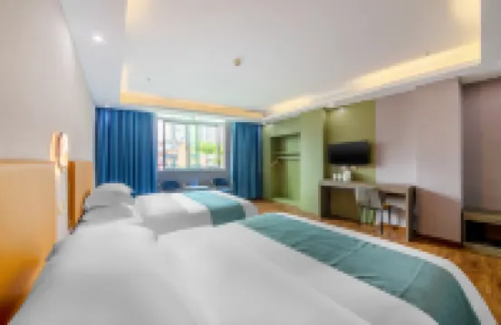 Laike Light Luxury Hotel (Hefu Fruit Wholesale Market Branch) Hotels near Zimao Mountain Scenic Area