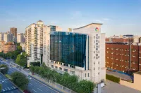 Gem Flower Hotel Hotels near Jiangpu Park