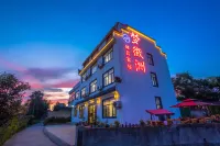 Menghuizhou Boutique Inn (Huangshan North Railway Station Xixinan Branch) Hotels near Huangshan North Railway Station