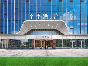 All Seasons Hotel (Hangzhou Xiaoshan Airport Yongsheng Road Metro Station Hotel)