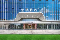 JI Hotel (Hangzhou Xiaoshan Airport Yongsheng Road Subway Station) Hotel dekat Bandara Xiaoshan