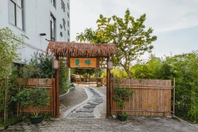 Chanyi Inn