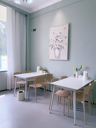 Zhixing Courtyard Отели рядом с достопримечательностью «Maozifeng Tourist Attractions»