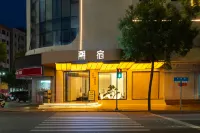 Trendy accommodation hotels Hotel dekat Beiguang Bus Passenger Transport Station