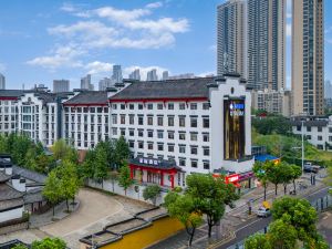 Starway Hotel (Wuhan Zhongjiacun Guiyuansi Branch)