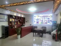 JiuHuaYuXiuLou mingshu