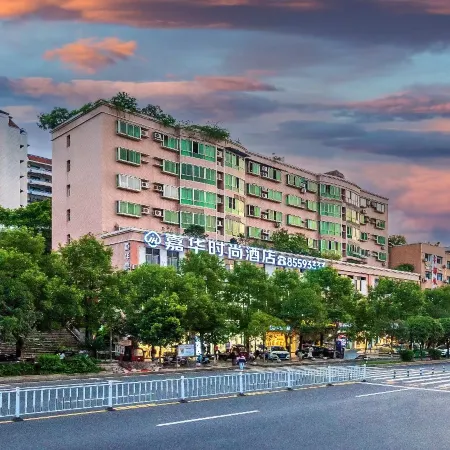 Jiahua Business Hotel