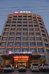 Echarm Hotel (Hong'an Zidong Xincheng) Hotels in Hong'an