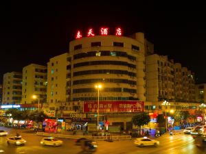 羅源春天商務飯店（汽車總站店）