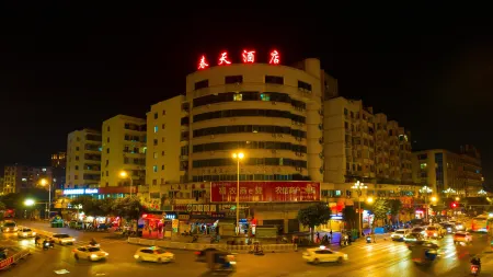 Spring Business Hotel Отели в г. Лоян