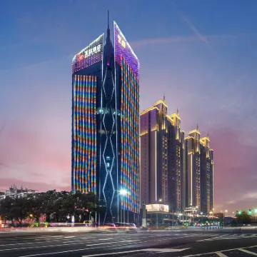 Xinyang Shengda Hotel Hotels near Xinyang Station