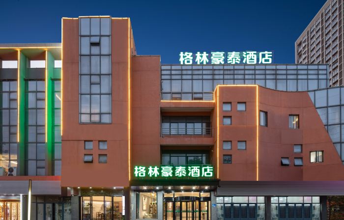 GreenTree Inn (Changshu Southeast Yuyue Plaza Store)