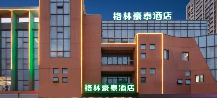 GreenTree Inn (Changshu Southeast Yuyue Plaza Store) Hotels in Changshu