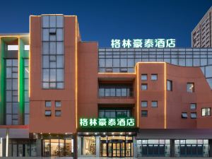 Greentree Inn (Changshu Southeast Yuyue Plaza Store)