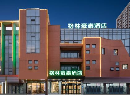 Greentree Inn (Changshu Southeast Yuyue Plaza Store)