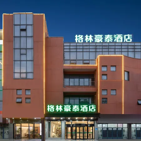 GreenTree Inn (Changshu Southeast Yuyue Plaza Store)