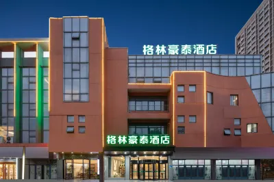 格林豪泰飯店（常熟東南虞悅廣場店） 常熟住宿飯店