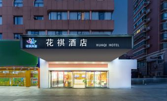 Huaqi Hotel