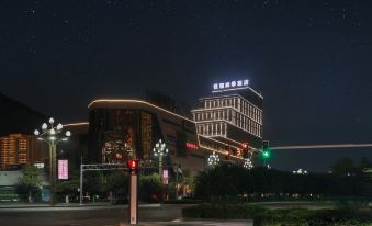 Four Seasons Hotel Yuecheng (East High-speed Railway Station)